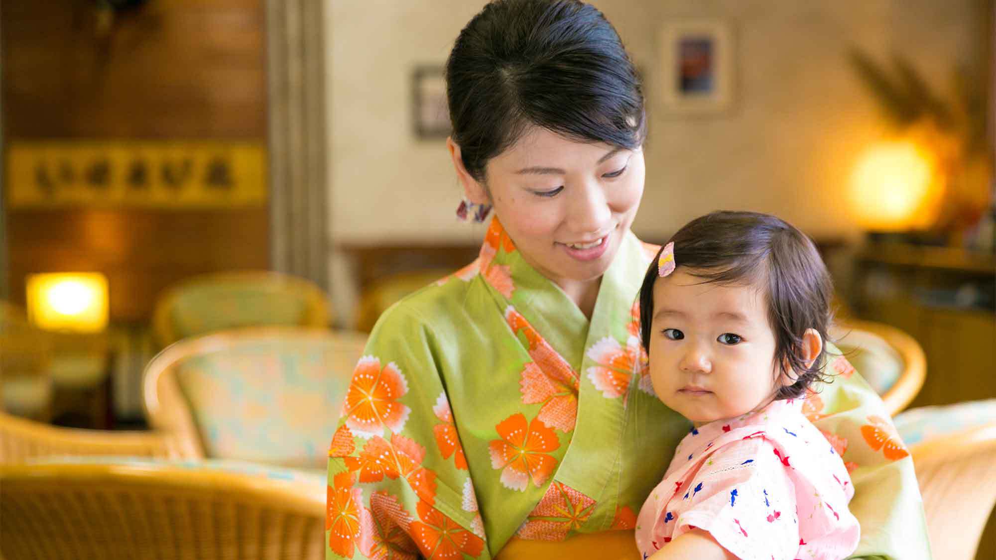 ・お子様と一緒に休日のひと時をお過ごしください