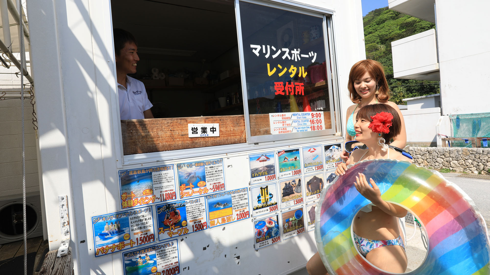 【設備】マリンカウンター。ビーチ用品のレンタルなどはこちらの窓口まで