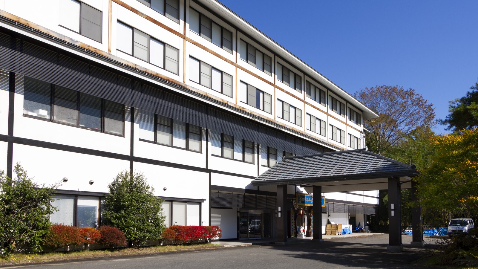 いつくし園全景