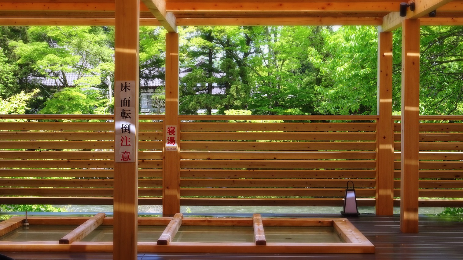 露天風呂「檜の杜湯(ひのきのもりゆ)」