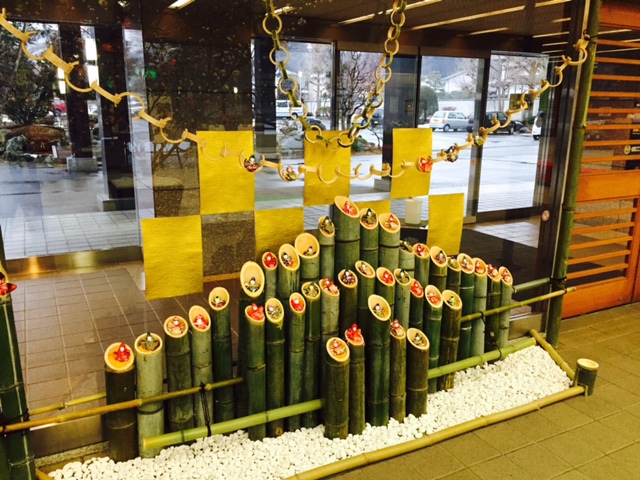 This photo about Genbikei Onsen Itsukushien shared on HyHotel.com