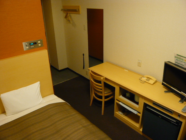 Central Hotel (Mie) Set in a prime location of Yokkaichi, Central Hotel (Mie) puts everything the city has to offer just outside your doorstep. Featuring a satisfying list of amenities, guests will find their stay at the