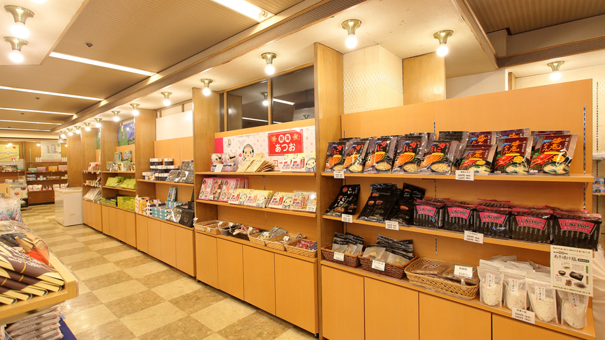 【館内施設】売店一例