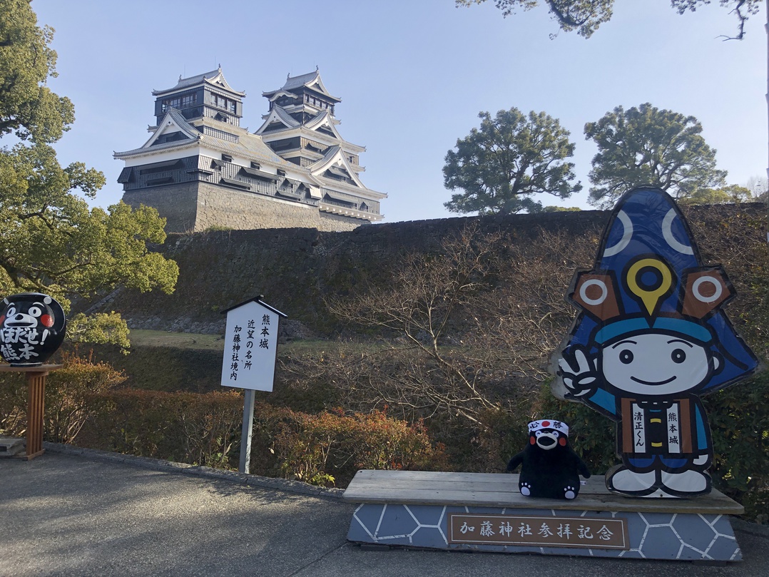 加藤神社からの熊本城