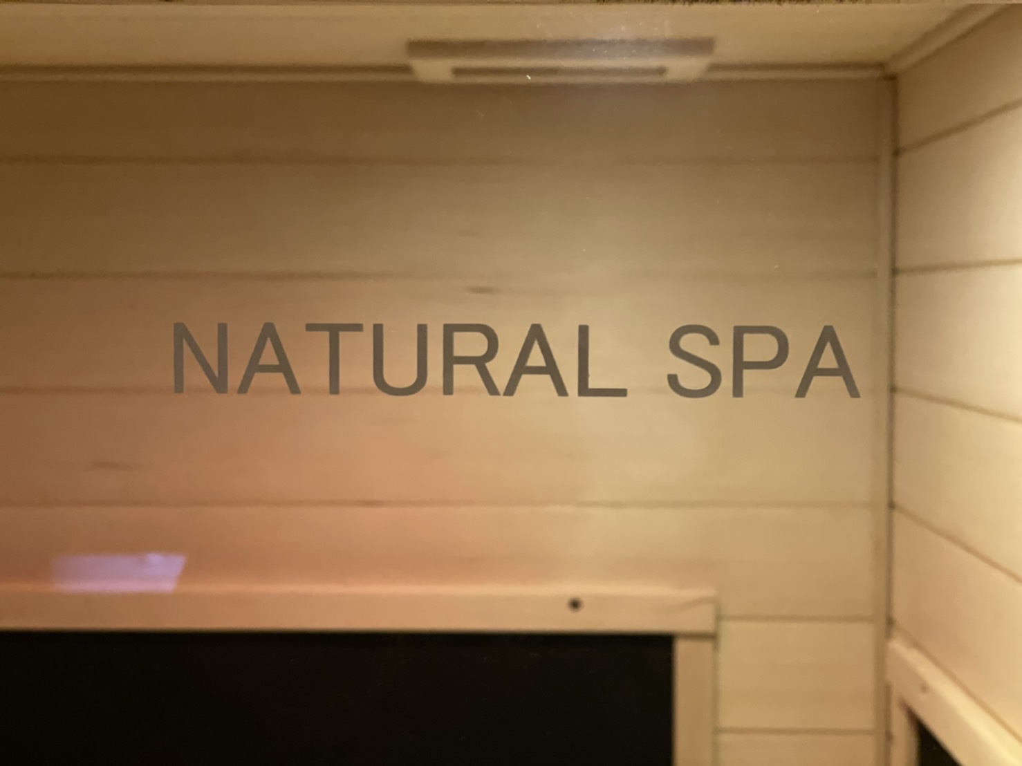 1室限定！今話題のプライベートサウナ『NATURAL SAPA』付きのお部屋あります♪