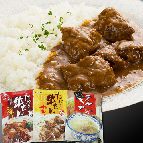 カレー・シチュー・テールスープ（喜助）