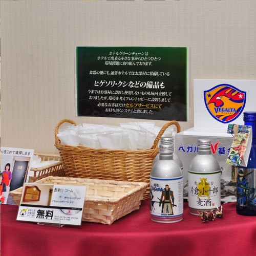 【ECO】クシやカミソリはフロントにございます