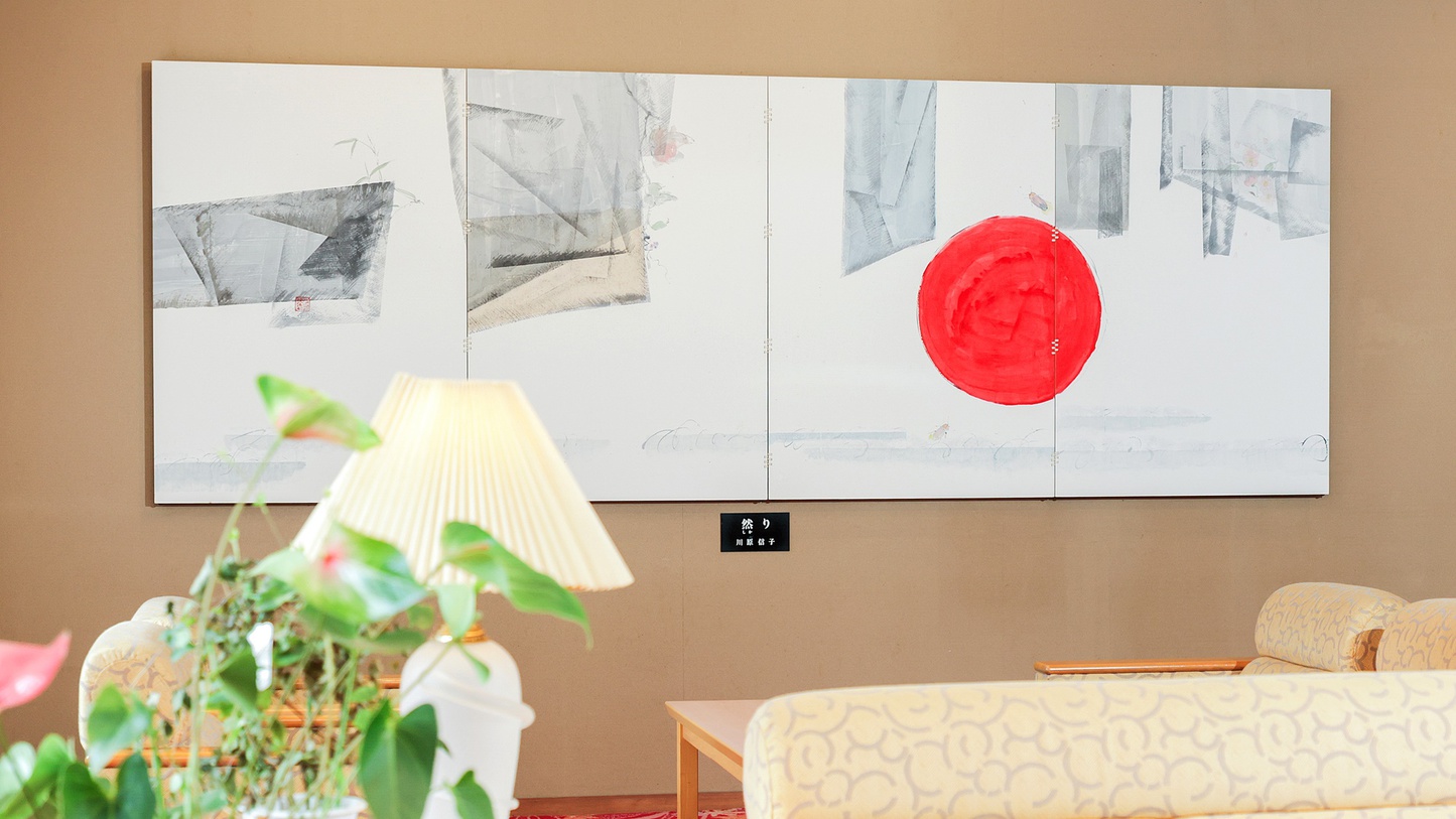 ロビー｜日本庭園を眺めながらごゆっくりとおくつろぎ下さい