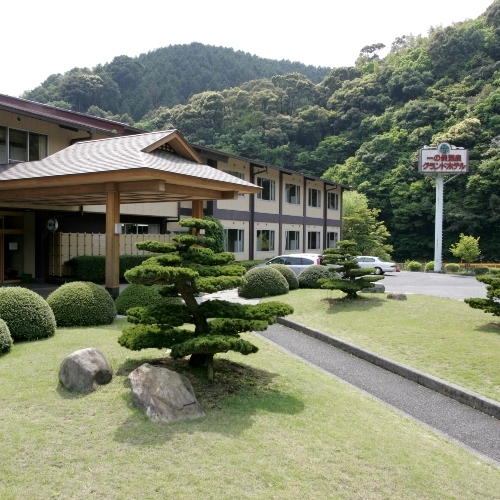 Ichinomata Onsen Grand Hotel