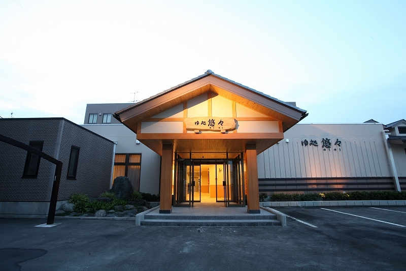 サンホテル多賀城 image