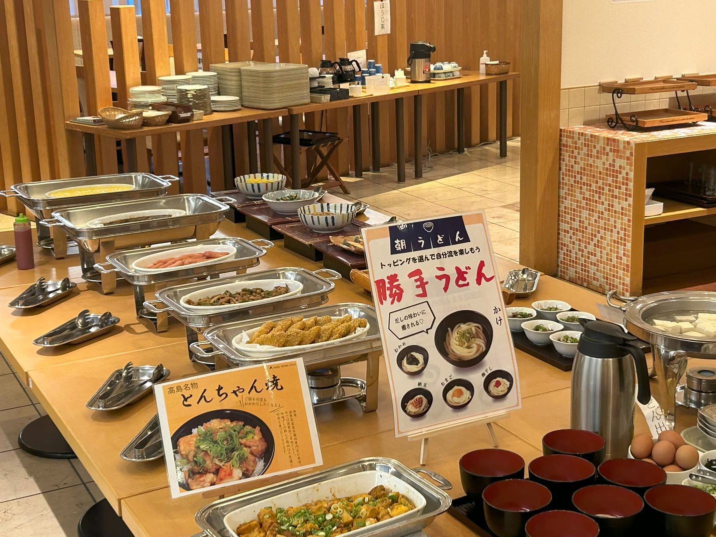 朝食バイキング