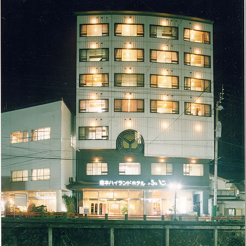 Nagato Yumoto OnsenYumoto Highland Hotel Fuji 