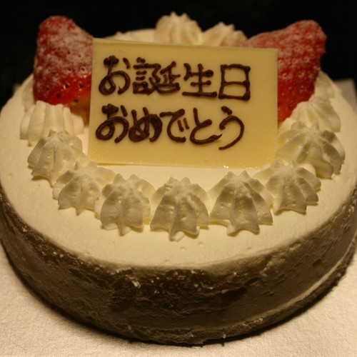 記念日プラン用 「デコレーションケーキ」（2名様用）