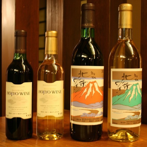 地ワイン『北条ワイン』