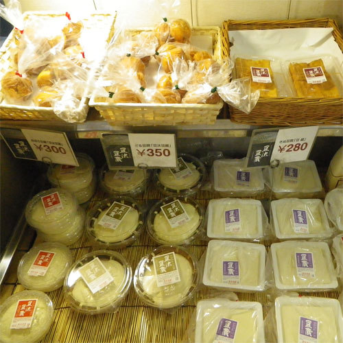 This photo about Jiseiji Onsen Kami no Yu shared on HyHotel.com