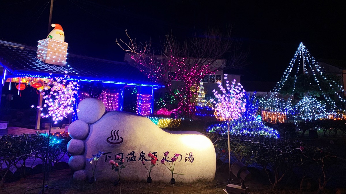 下田温泉足湯広場の冬イルミ