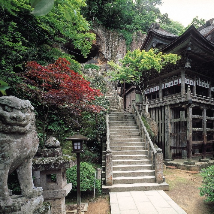 「那谷寺」