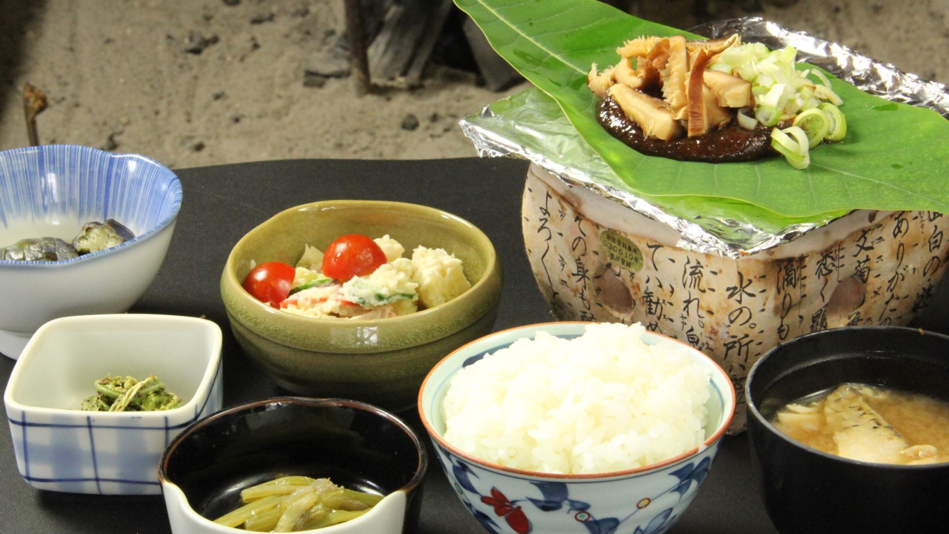 女将の手料理朝食全体