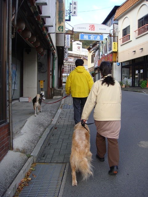 利根川から温泉街へ