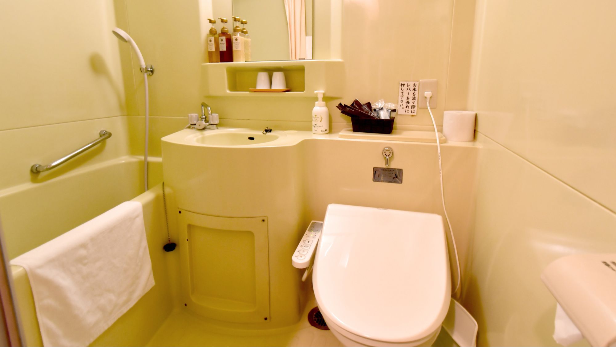 【南館】ハーバービュー和洋デラックスツイン