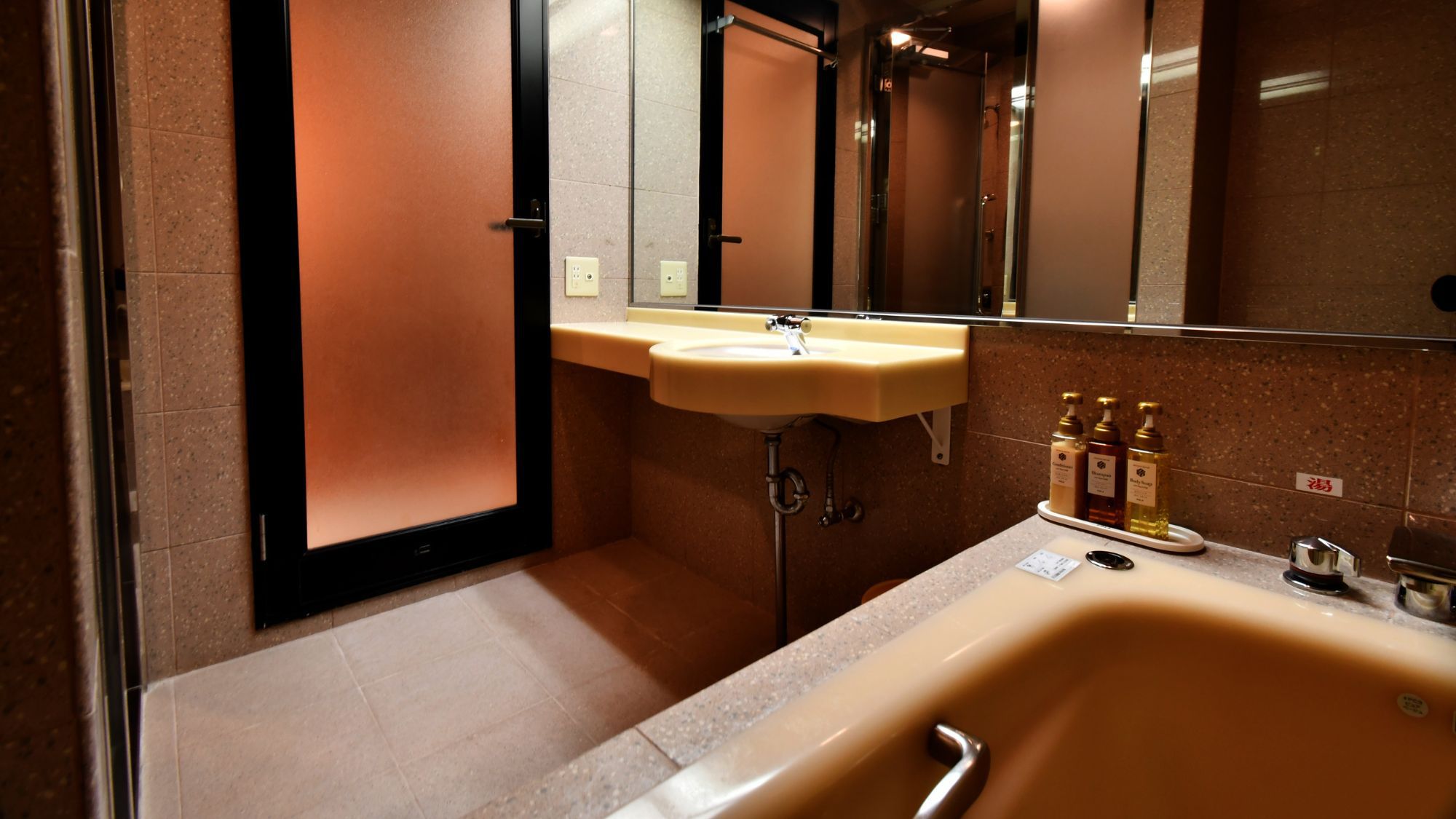 【南館】ハーバービュー和洋スイート