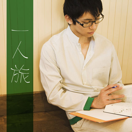 This photo about Tankaya Ryokan <Yamanashi> shared on HyHotel.com