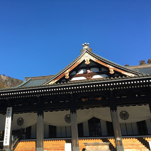 久遠寺 本堂。