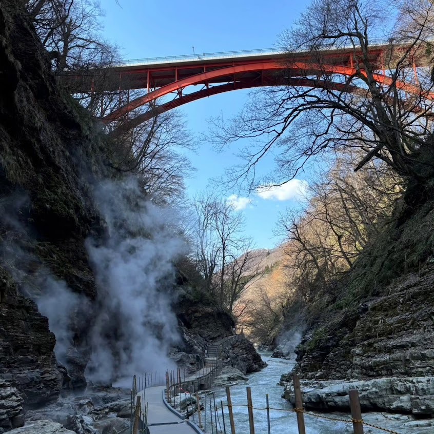 小安峡大噴湯