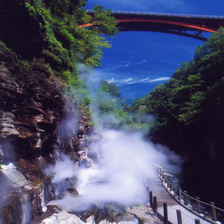大噴湯【夏】
