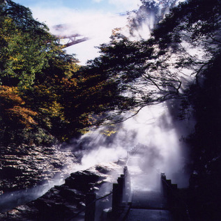 大噴湯【秋】