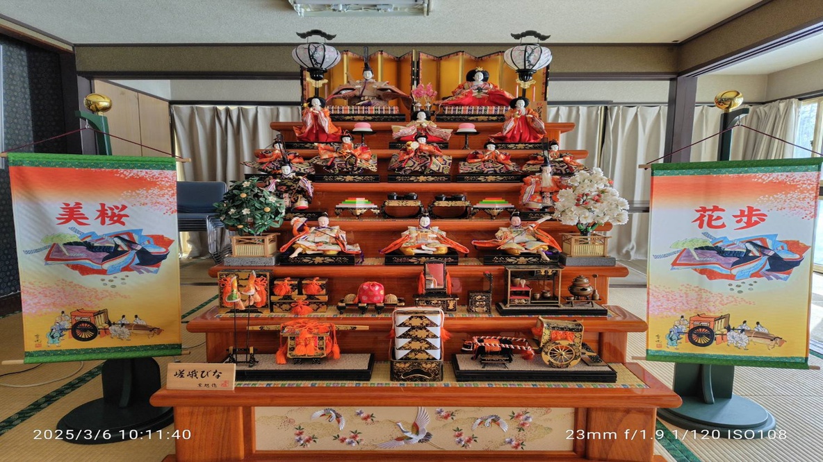 *3月3日は「桃の節句」・「ひな祭り」！当館では４月上旬頃まで飾っております。