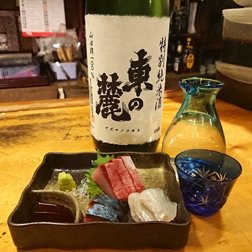 *おつまみ一例/刺身には日本酒が鉄板！この日は地酒：東の麓「特別純米酒」とともに。
