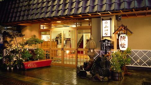 *【外観】ようこそ山田屋へ♪訪れるお客様が幸せを感じていただけるよう、心をこめておもてなし致します。
