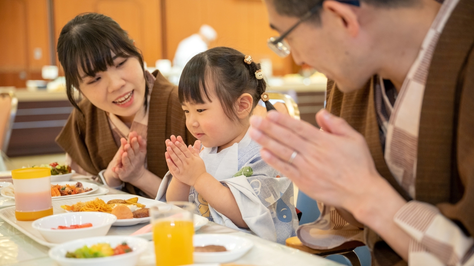 【夕食バイキング】