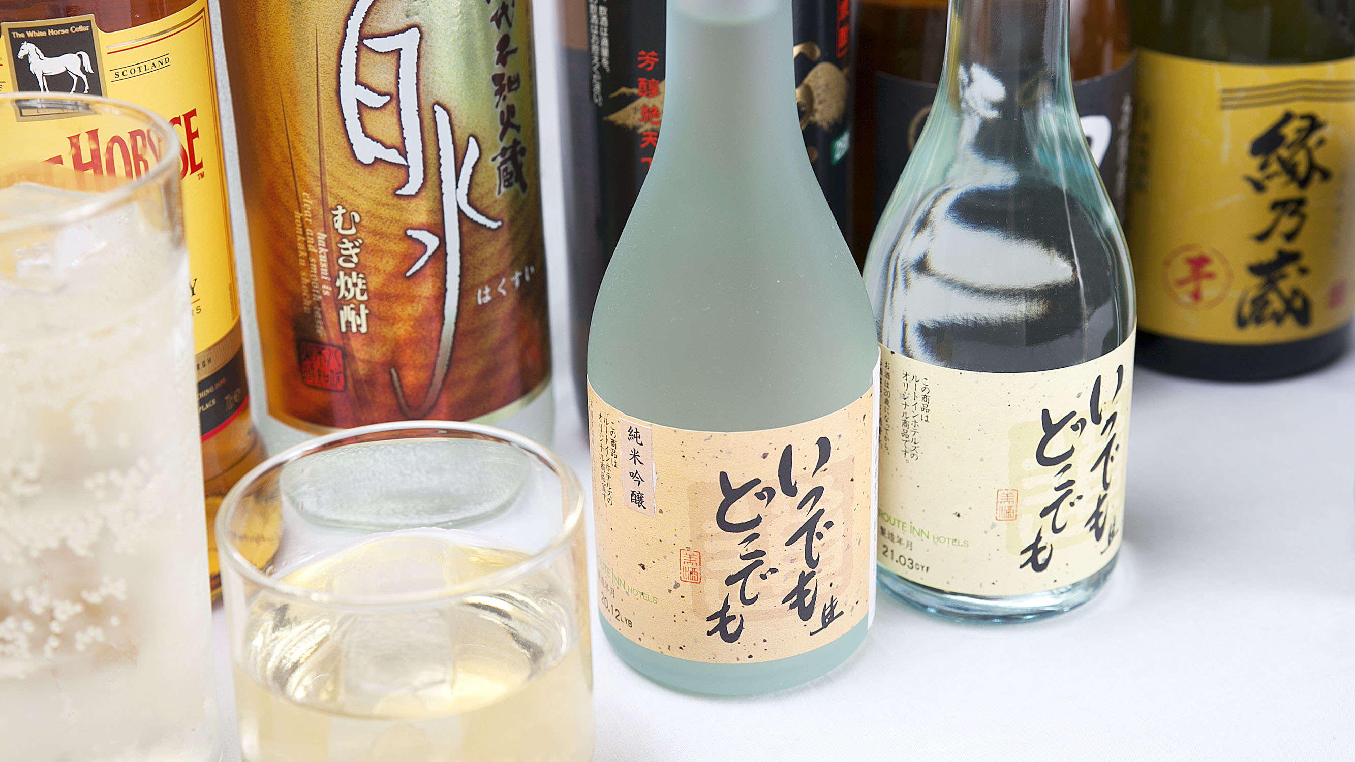 オリジナル日本酒他一例