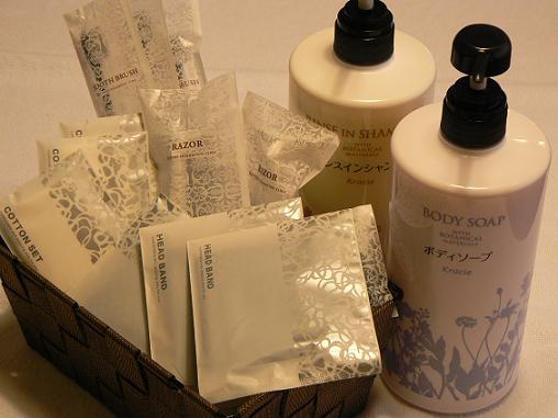 Kitaguchi Hotel Image 3, Kitami, Japan