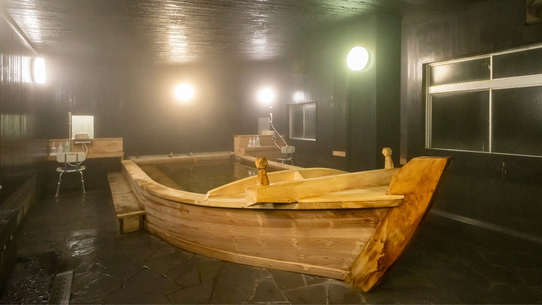 必見！オーナー手作りの「舟の形」の大浴場