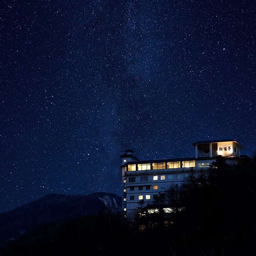 【外観】層雲峡は周囲の光が届きにくいため、満天の星を楽しめます