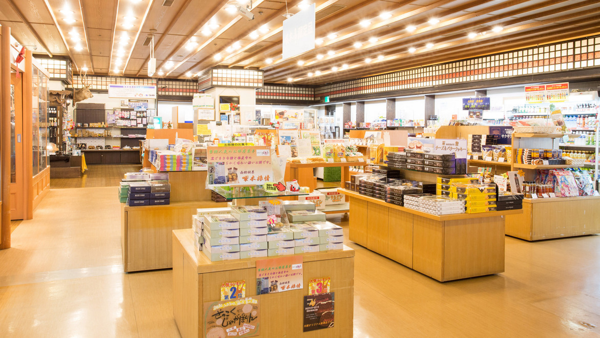 【売店】お土産のご購入はこちらで