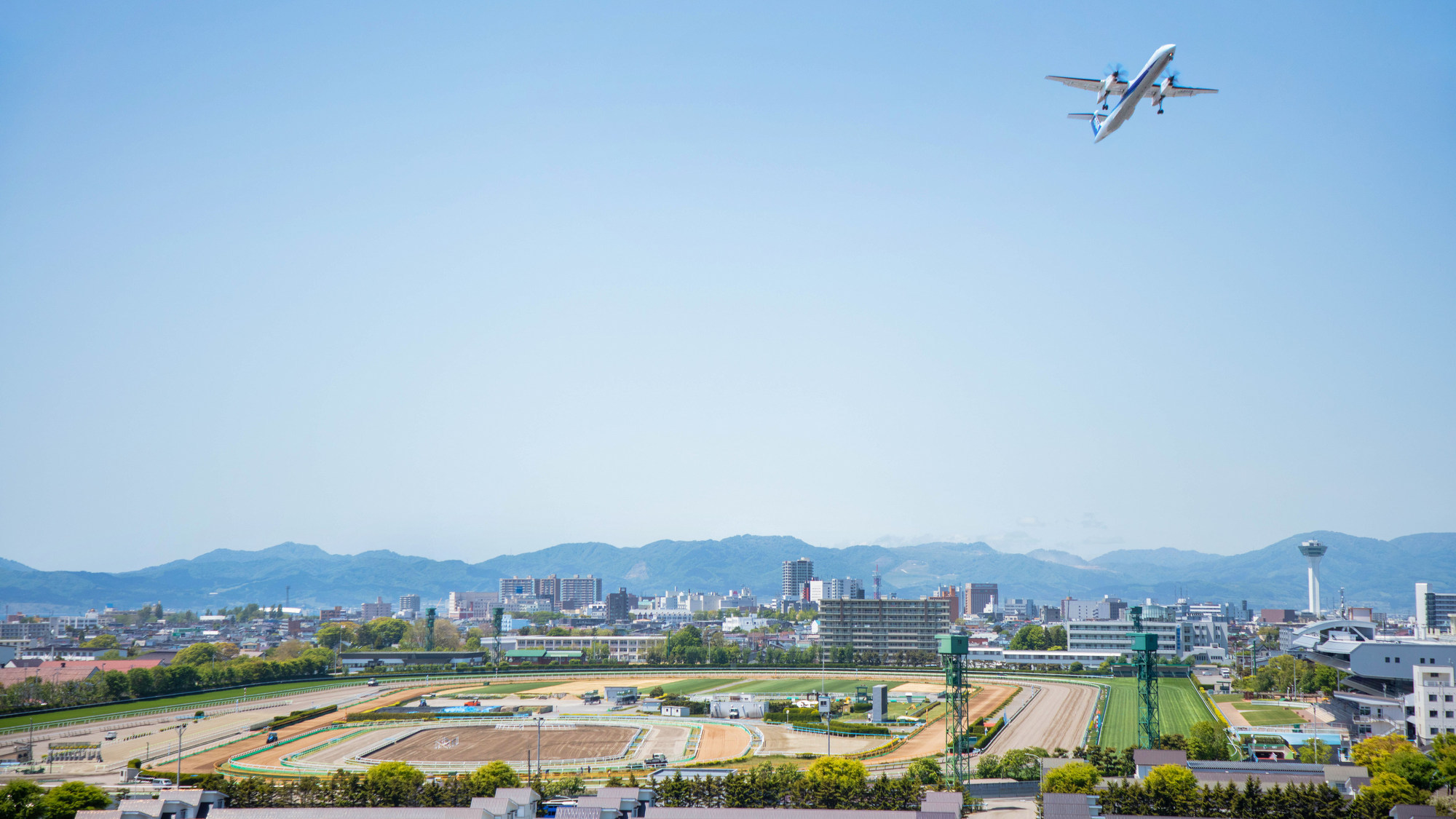 【高層フロア】夏は競馬場、飛行機の離着陸もご覧いただけます！