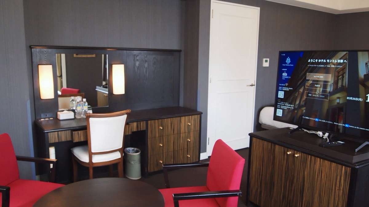 デラックスコーナーツイン