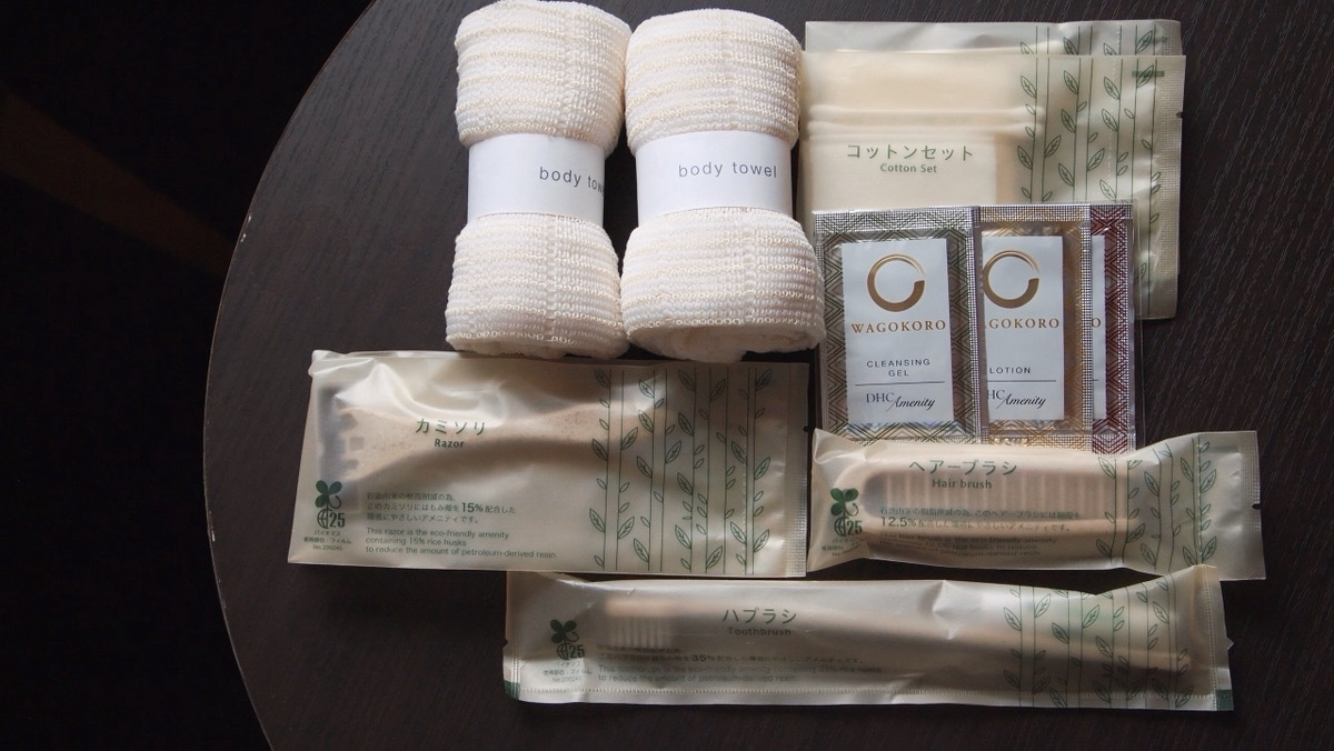 ルームアメニティ