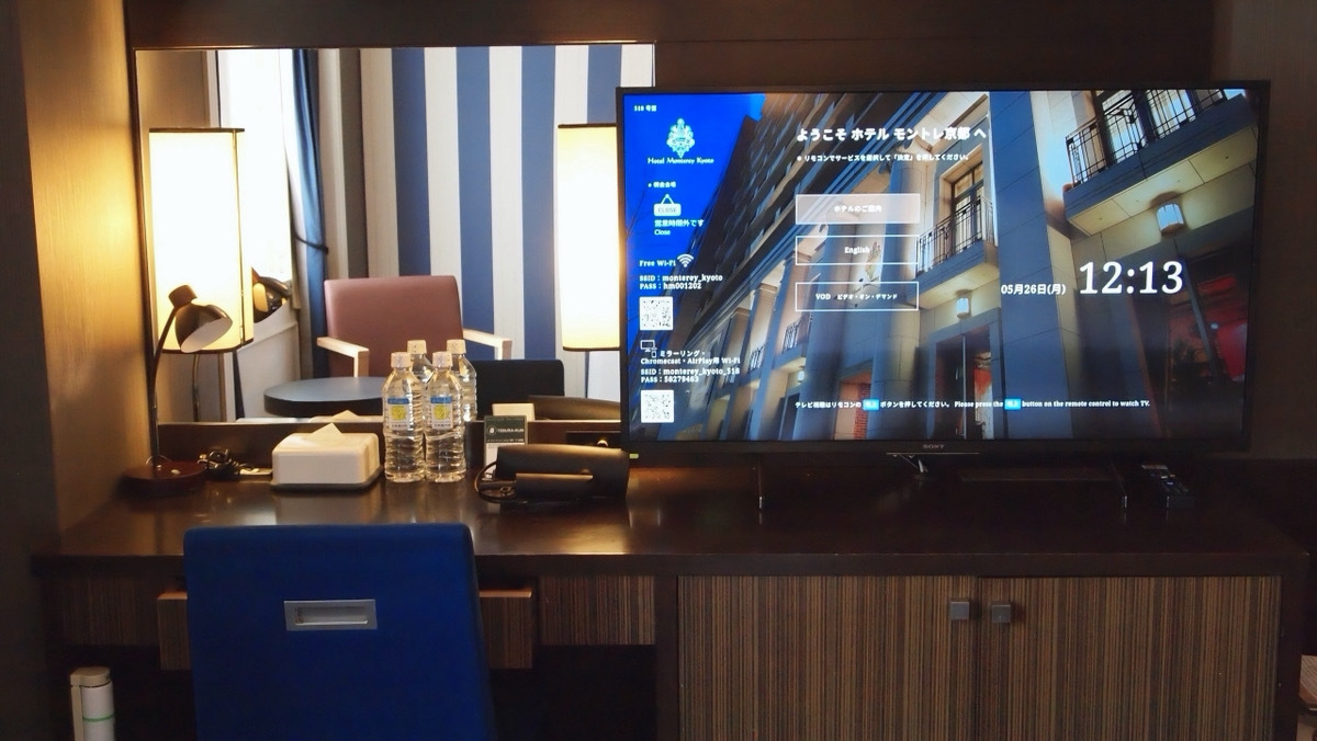 スーペリアシングル