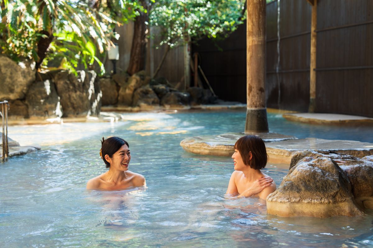 新おにやまの湯