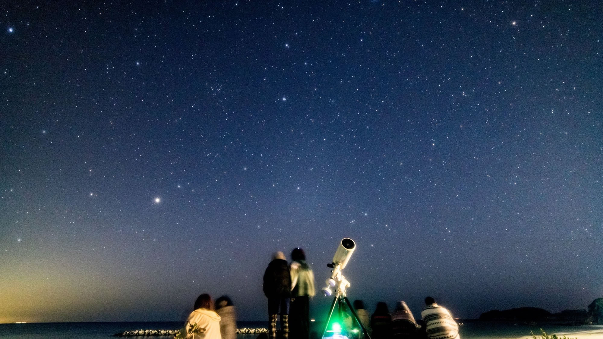 星のソムリエによる星空案内