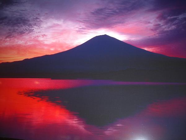 Fuji Business Ryokan Minami Image 3, Gotemba, Japan