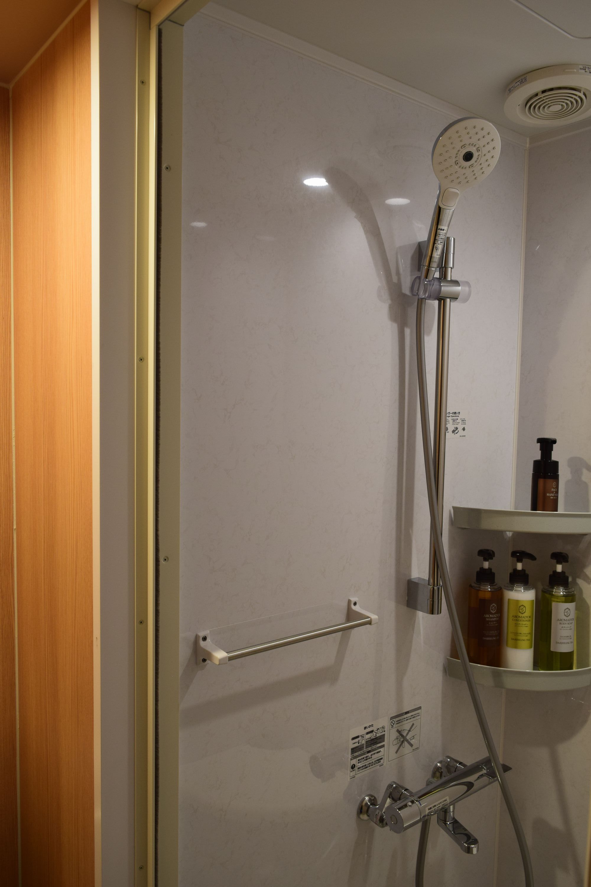 シャワー・トイレ付シャワー
