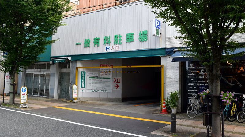 契約駐車場
