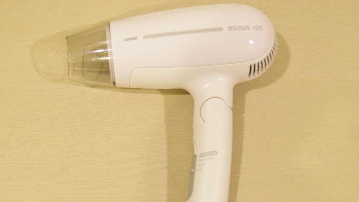 ドライヤー