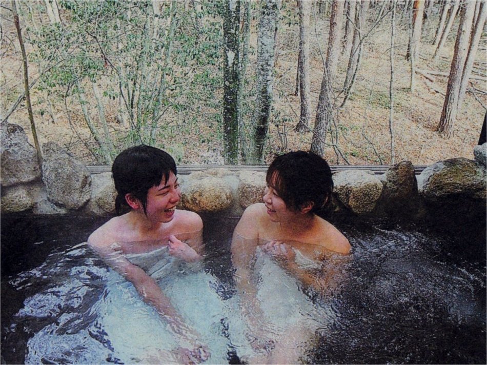 Pension Aoi Yane Matsumoto